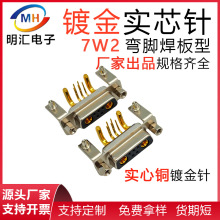 7W2���_֧�ܴ�������^ĸ�^DB7W2ĸ������ֱ���B���������~僽�