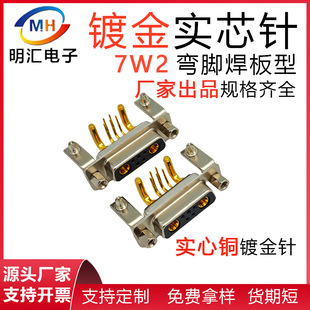 7W2�������b���^���^ĸ�^DB7W2����ĸ�������B���������~僽�