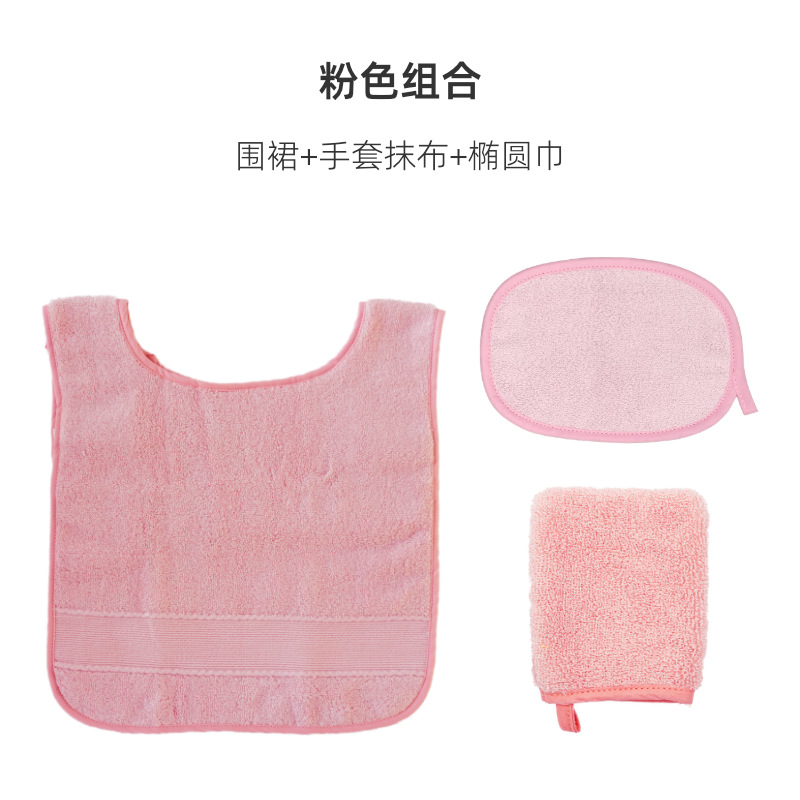 핑크 앞치마 세트