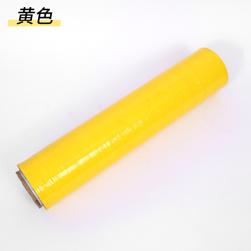 Película de embalaje de estiramiento de color PE multicolor industrial rollo grande envoltura de plástico embalaje película de plástico película de embalaje