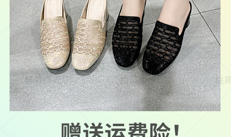 Dép sandal nữ quai chữ V gót thấp 3 cm, đế mềm, lưới thoáng khí — Gót đen cao 3 cm chi tiết 2