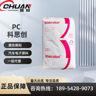 PC��˼��3158 �t����еԭ�� �����Ը�ճ��Óģ��ע�ܼ����������