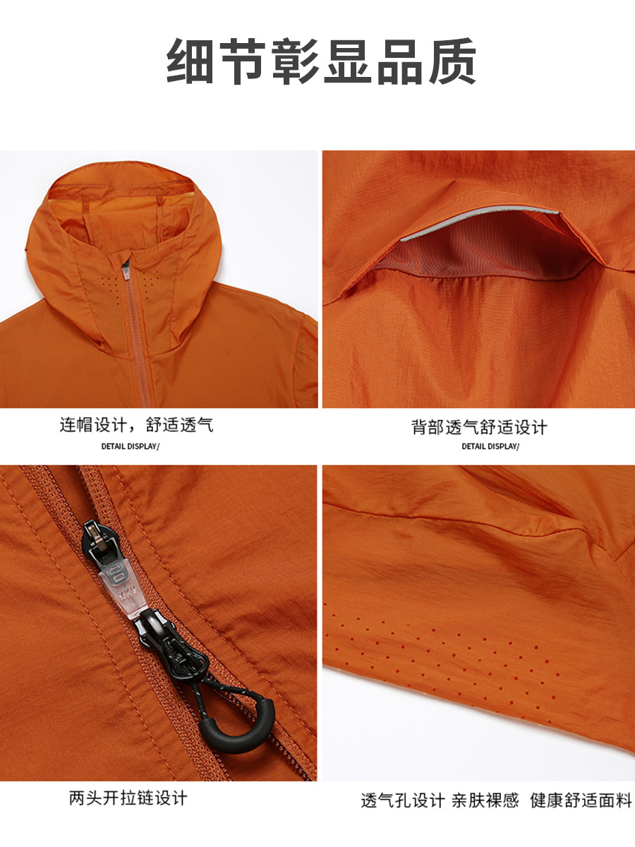 Protección UV de alta gama 50 ropa de protección solar ultrafina de verano ropa de piel ropa de protección solar de pesca y ciclismo chaqueta de ropa de protección solar personalizada para hombres