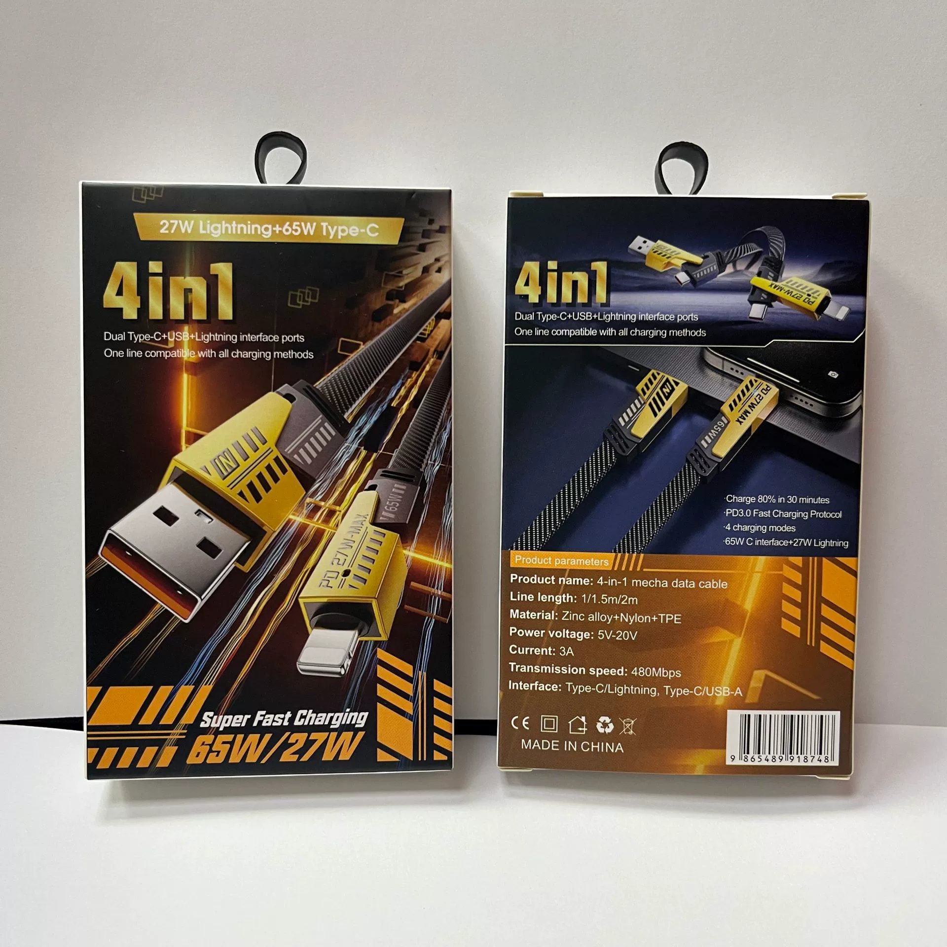 Новая коробка с двумя перетаскивками и двумя линиями передачи данных меха-линия упаковка 27W 65W четыре в одном быстрозарядная цветная коробка