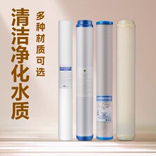 20��ͨ�Ã�ˮ���VоPP��Ҭ������̿���Y̼��֬���VĤ�^�V�����