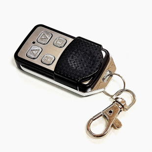 Remote Control Learning Code for Sliding Door Motor, Wholesale Controller