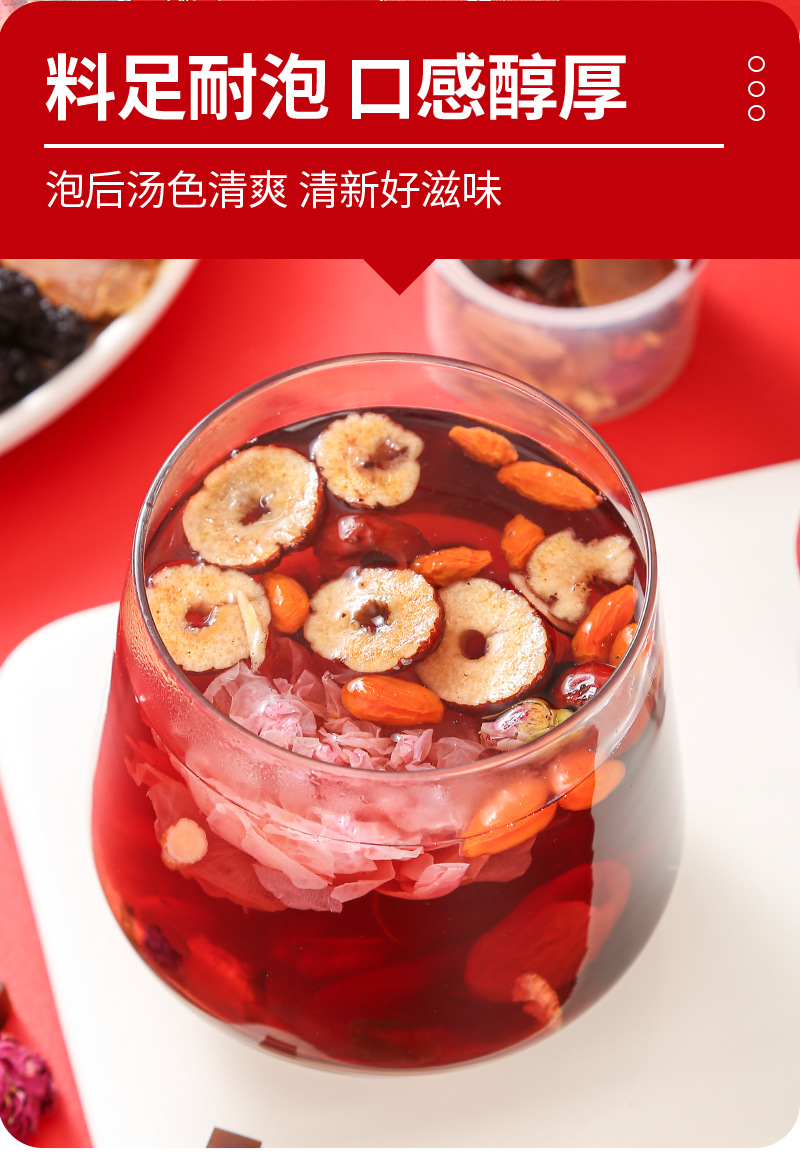 Mulberry & Ginseng Goji Small-Jar Tea Set (Sang Shen) — Cold-Brew Herbal Tea, 15 Jars in use