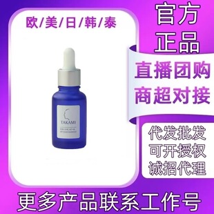 �¿���ƷС�{ƿ���AҺ�沿�{���]�ں��^�۴��տsë��ܛ��30ml���]