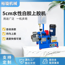 5cm�{�ٰ��z���z�C���z�T�z�CƤ�（�� Ь�|�Ԅ�ѭ�h���z�O��