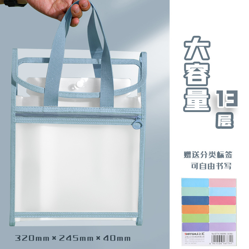 Bolsa portátil de órgano bolsa de libro bolsa de almacenamiento impermeable bolsa de archivos transparente fábrica de almacenamiento de libros al por mayor transfronterizo image 8