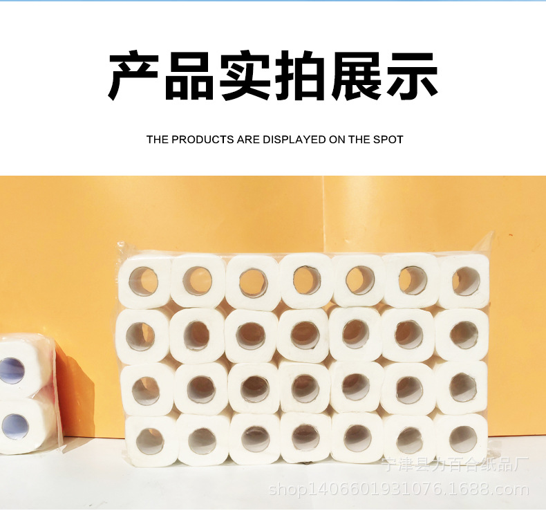 详情页_13.jpg