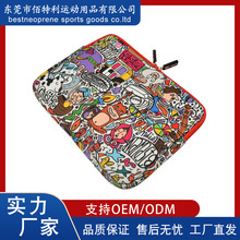 厂家供应潜水料防水macbook内胆包 15.6寸笔记本电脑包平板保护套