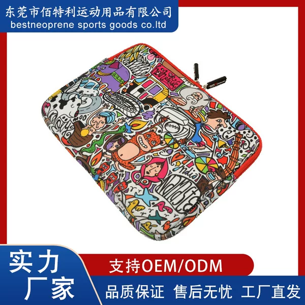 Manufacturers Supply Diving Material Waterproof macbook Liner Bag 15.6inch Laptop Bag Tablet Protective Cover
