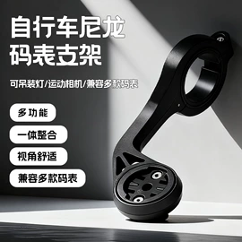 自行车锁;打气筒;电动车配件