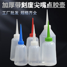 l��2�͉�l�c�zƿƿ150m�z��l50m�Ӻ����0ml10���I����300m500ml