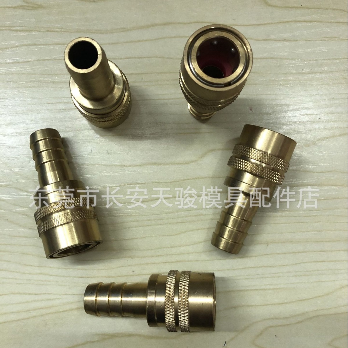 供应MISUMI|C-|F120-MJTSHM-3|F120-MJTSHM-4|模具快速接头