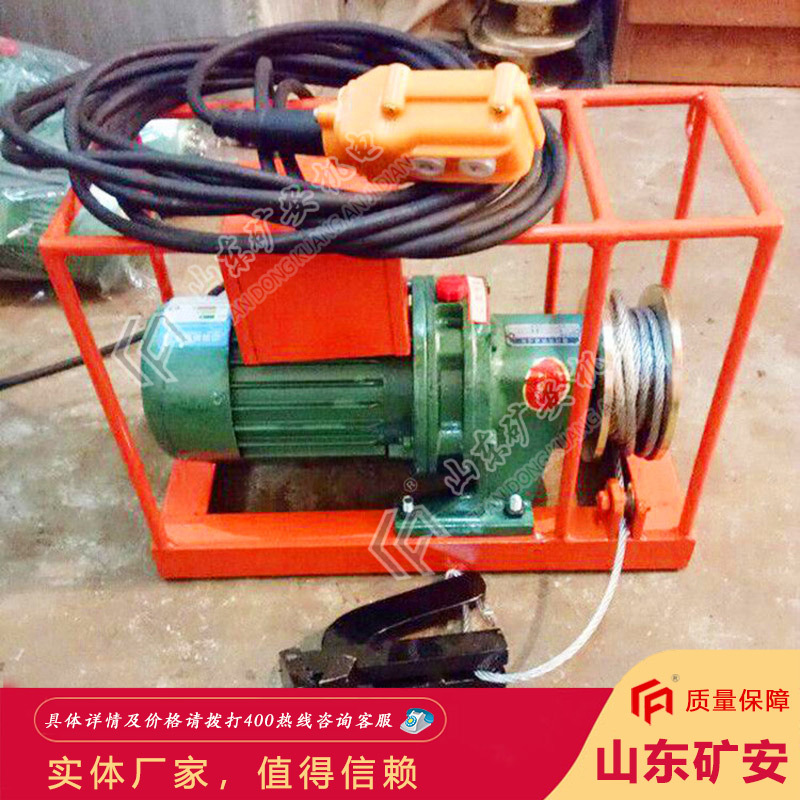 种类齐全BPJ输送带剥皮机 工作效率高BPJ输送带剥皮机