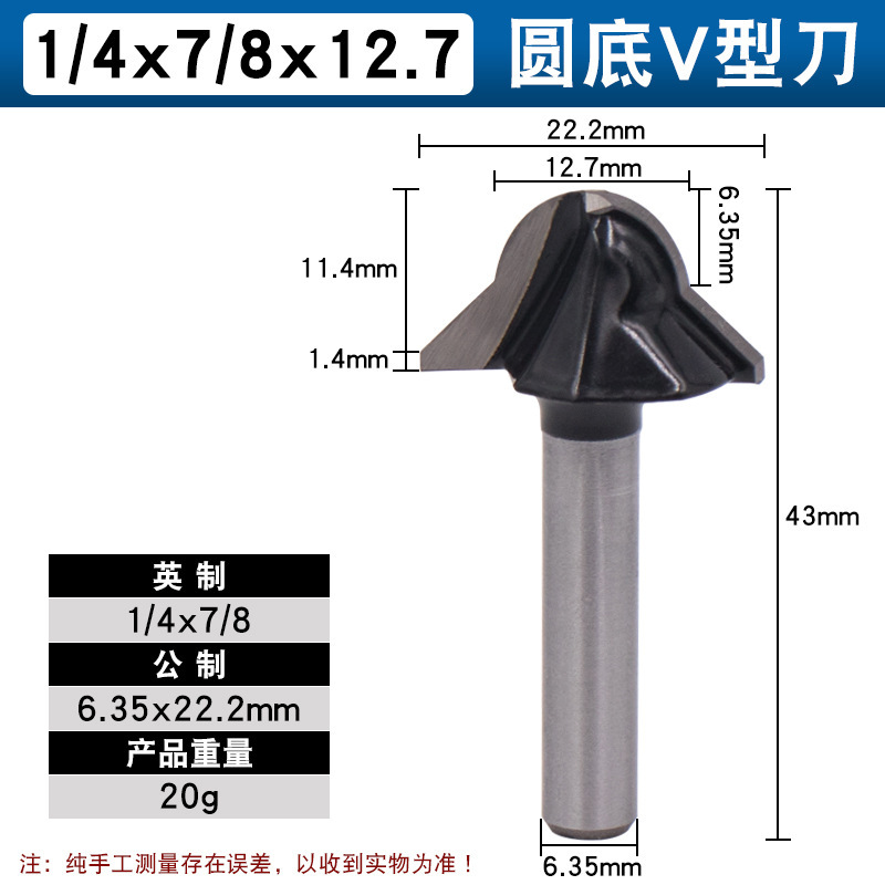 スロットナイフ90度丸底v型ナイフ木工フライス壁板スロットカーボン結晶板フランジ刀木飾り板トリミング機|undefined
