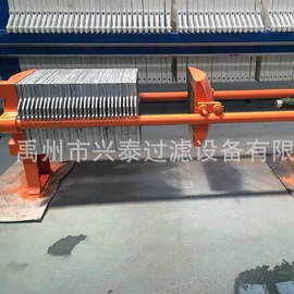 压滤设备;污泥处理设备;污水处理设备