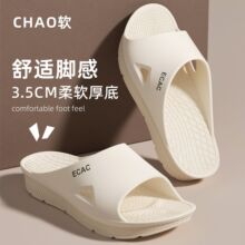 ��ЬŮ2026�¿�Ҿ�����ԡ��ϴ�������ײ�ʺ��evaһ����ЬŮ��