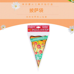 ���_ʳƷ���b���b�� ��ʳʳƷ���b��PE���Ǵ����a�S��