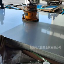 �S�ҹ���6082-T651�X��6082-T6�X�ܟo�pENAW5086-H116�X��CCS�J�C