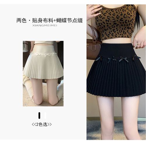 Women's Summer New White Pleated Skirt, Zhang Yuanying Style, Sweet High-Waist A-Line Short Skirt for Wholesale