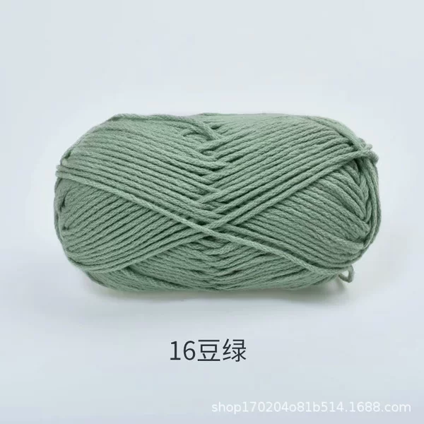16 bean green