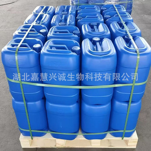 N-�׻���������CAS̖��2556-73-2����99%���χ���Ʒ�|�|���ϳ�