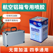 Sp_Xzˮ亽fz evad͜zˮz