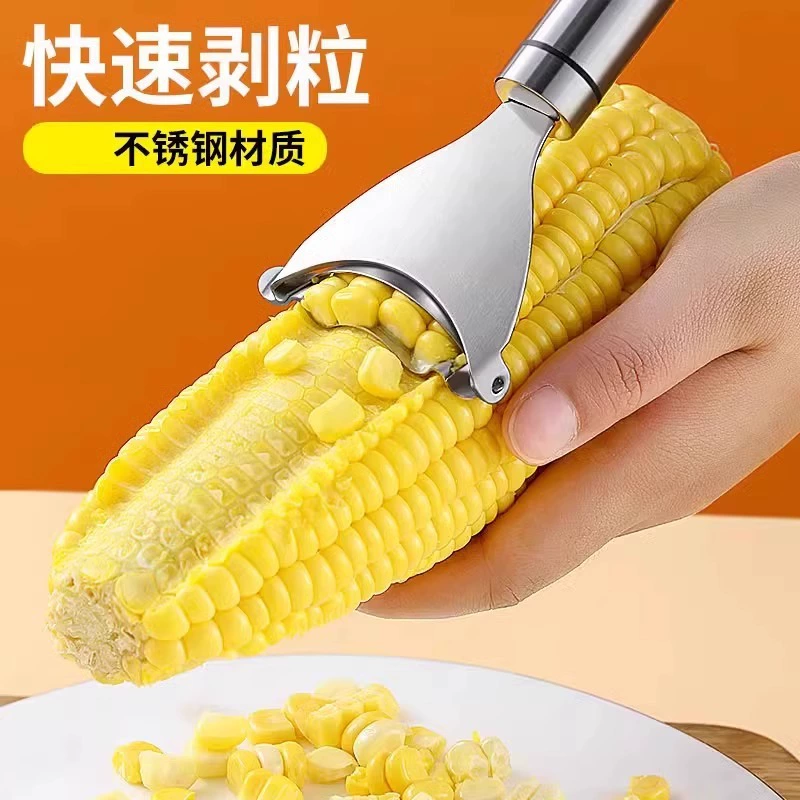 Утолщенная кукурузная очистительница и молотилка из нержавеющей стали, ручная кукурузная очистительница для использования на кухне.