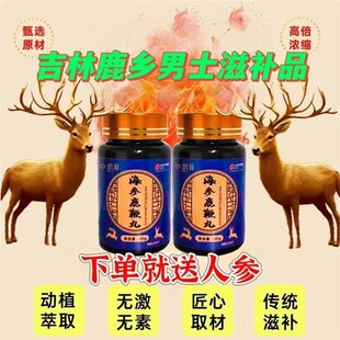����ͬ����ԭ�ϡ�2ƿ�����o�ֺ���¹����30g/ƿșʳͬԴֱ��ͬ��