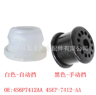 4S6P7412AA �m�ø����ք��Ԅ�׃����n�U���B�U�r��������ĥ�z��