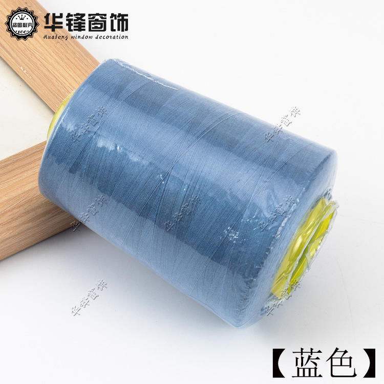 [733 블루] 165g/단위