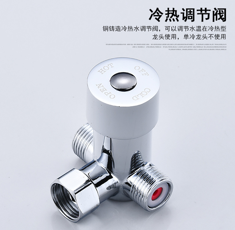 详情_11