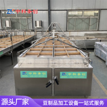 腐竹厂专用手工揭皮成型锅 不锈钢半自动腐竹生产线 商用油皮机