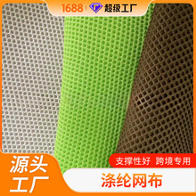 �Ӻ�ɳ������С�����������۲�͸������ɳ�����Ƶ���֧���Ժ�����