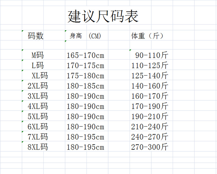 i2uUjf6mxdTrdS48SAR2xKyih9crm0ABZW2D