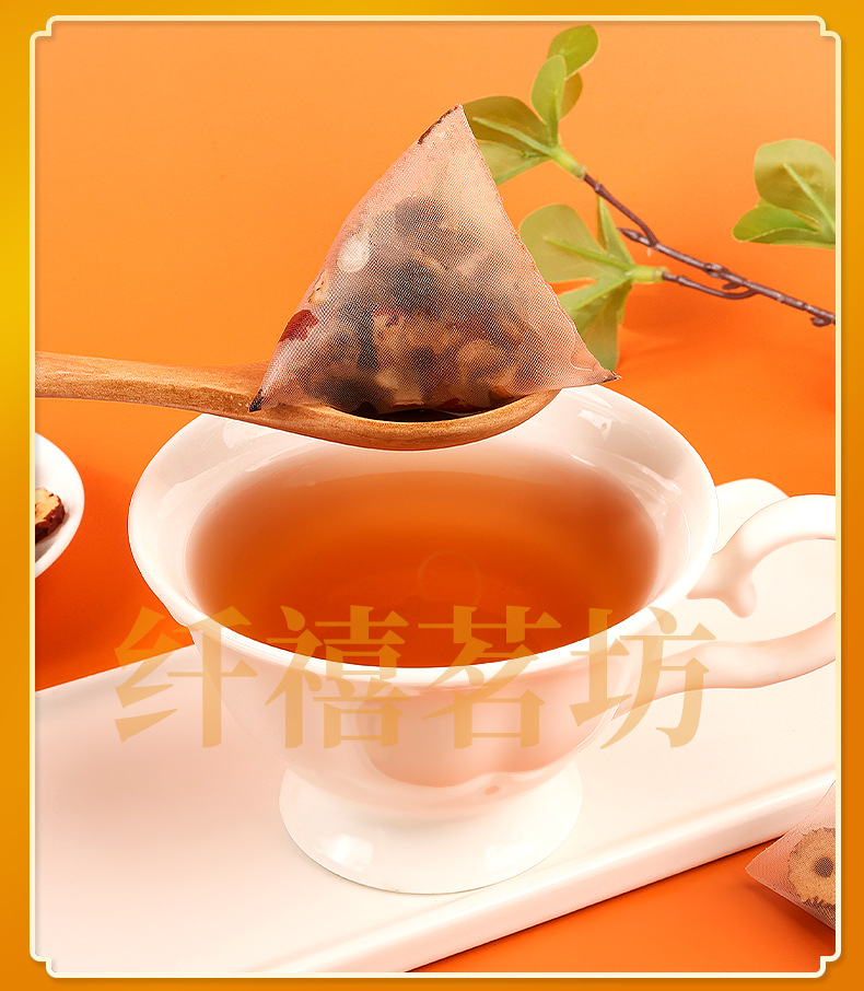 Ginseng Five Treasure Tea Ren Shen Wu Bao Cha 100g Bagged Herbal Wellness Tea for Daily Brewing specifications