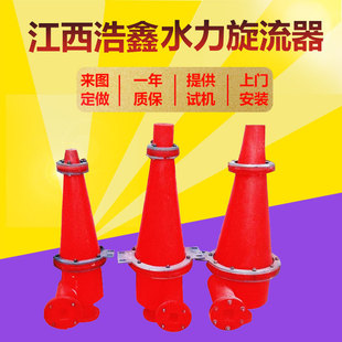 ��ɳˮ���������M��ˮ���x�� ��ɳ��s���x�C fx500������ɰ��