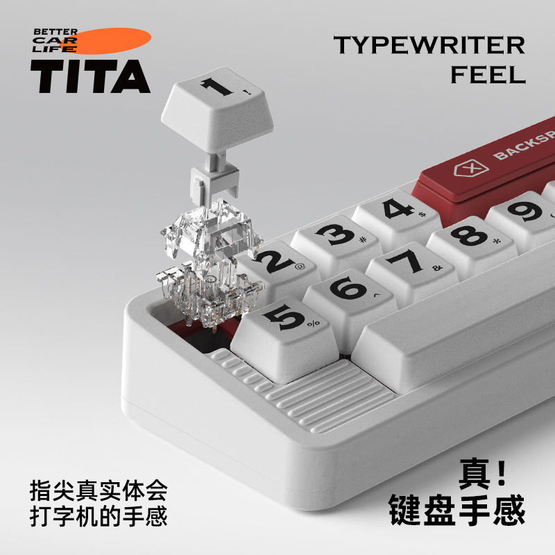 TITA鍵盤挪車號碼牌新款車載臨時停車電話留號個性創意隱藏移車卡