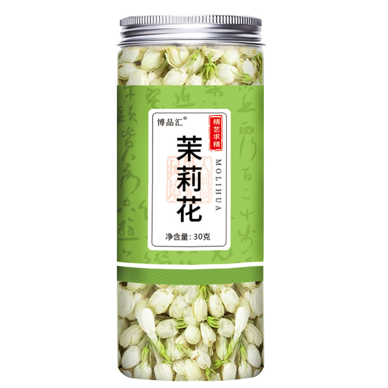 缶詰花茶、瓶詰め単品ハーブティー配合、レモンローゼル、菊、ごぼう根、クコ茶、卸売|undefined