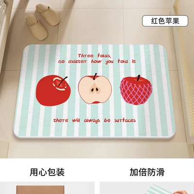 Stain-Resistant Entrance Mat, Avtomobil döşəmə paspasları - red-apple-40cm60cm-new-diatom-mud