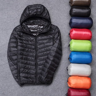 Autumn and Winter New Men's Lightweight Hooded Cotton Jacket, Warm and Fashionable Short Casual Portable Stand-Up Collar Cotton Jacket for Men