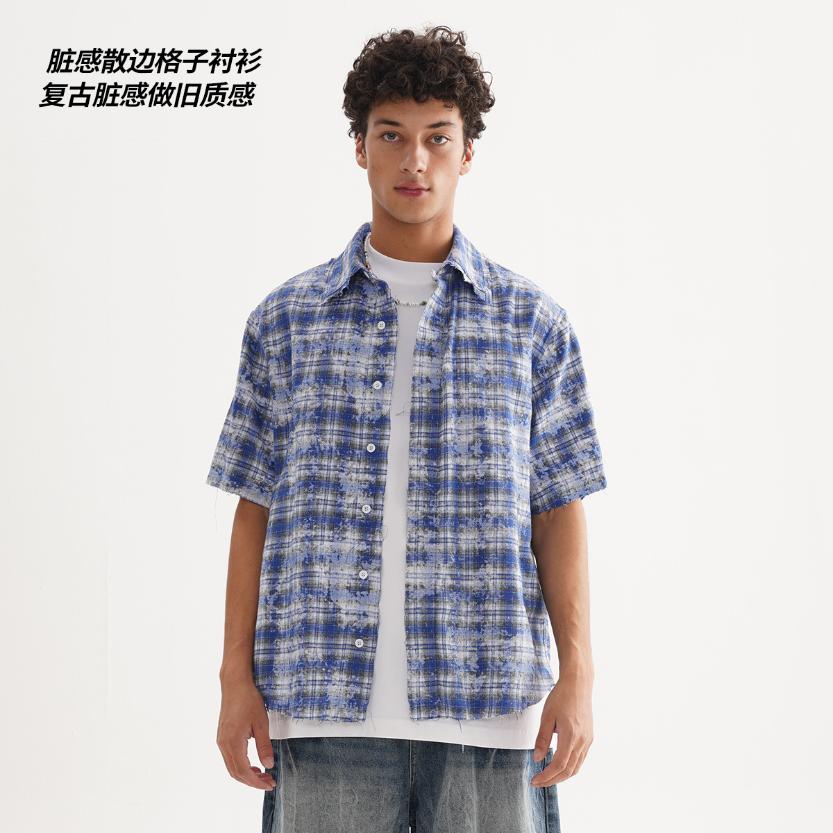 ETAI Hombre| Casual azul retro camisa a cuadros suelta sucia camisa de hombre de manga corta