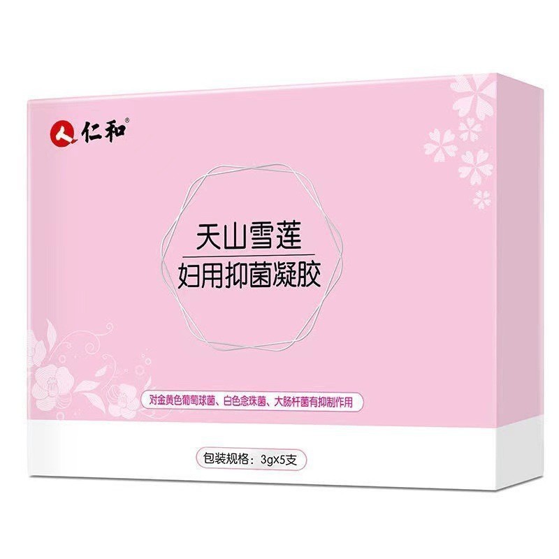Renhe Tianshan Snow Lotus 女性用抗菌ジェル 3gx5 ボトル/箱婦人科女性の膣プライベートジェル|undefined
