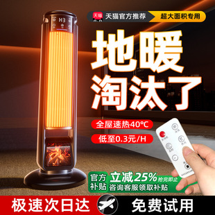 ����ů�L�C���ܼ���ȡů������ʡ���ʽ�ů�� ů�L�C