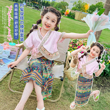 2024夏季新款童装 女童民族风傣族套装 中小童异域风裙子两件套