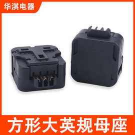 大英规方形母座电源线端子英式插头插座延长线地拖尾插工厂热销