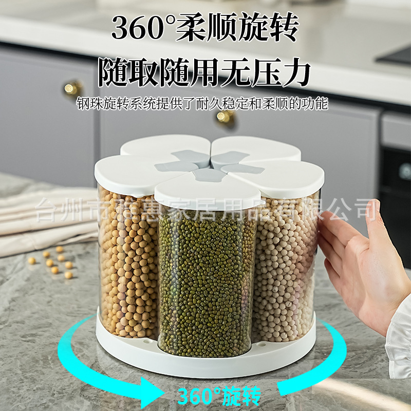 Granos de grano nuevo estante de almacenamiento giratorio para almacenar la caja de almacenamiento de frijoles de cocina a prueba de humedad